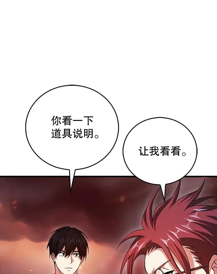 第363页