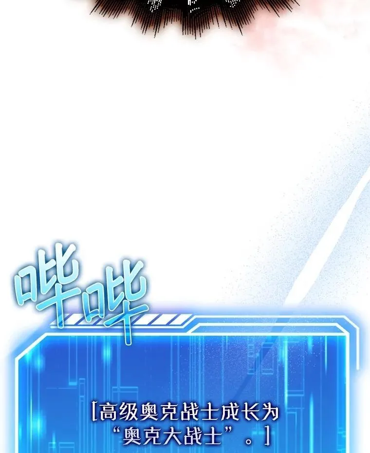 第438页