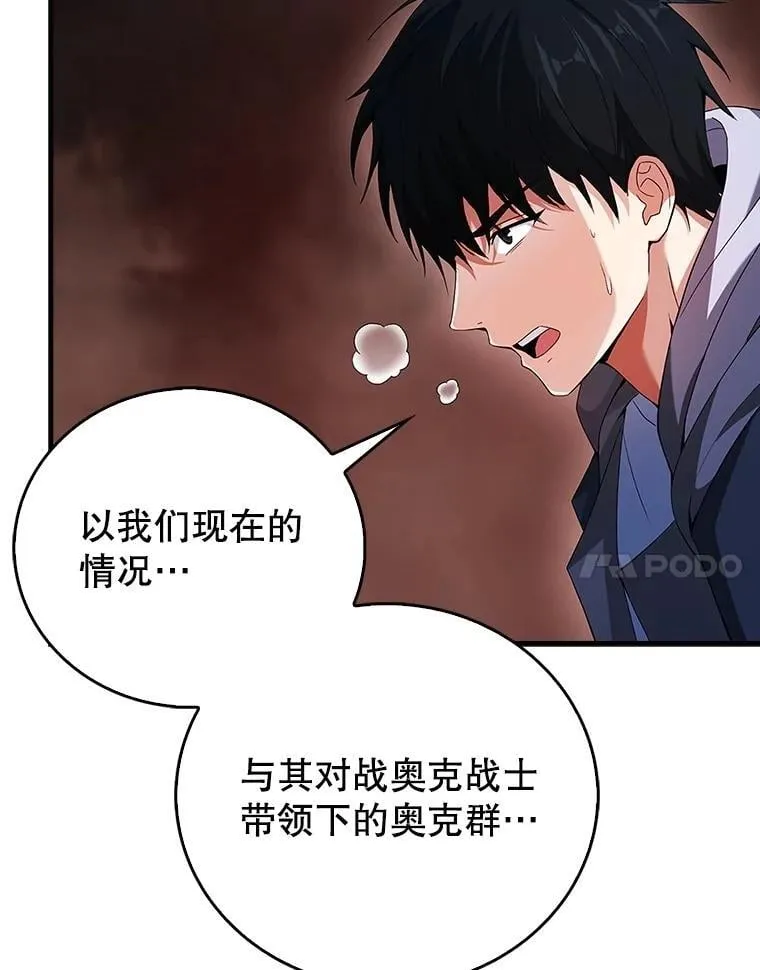 第423页
