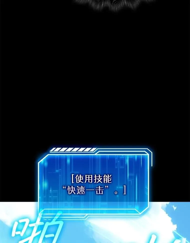 第237页