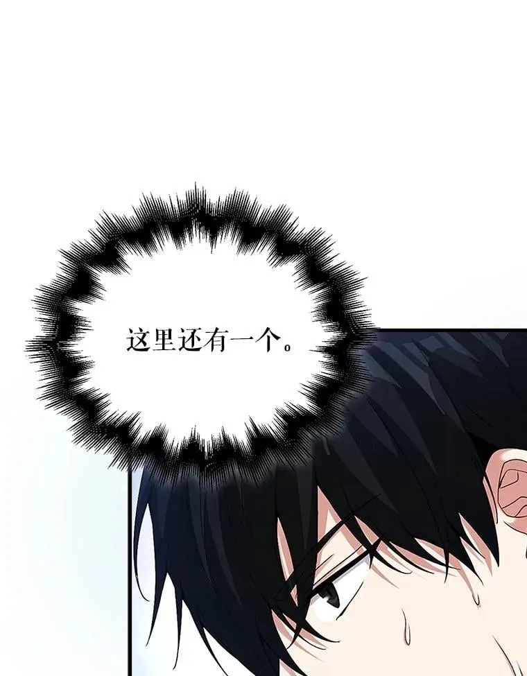 第330页