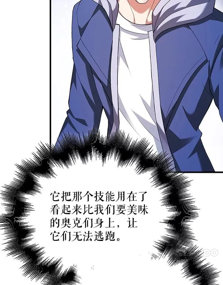 第402页