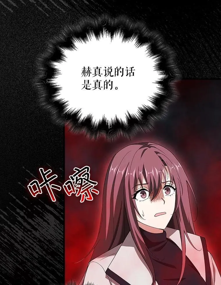 第366页