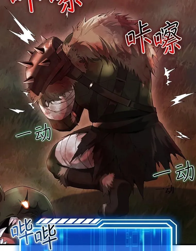 第411页