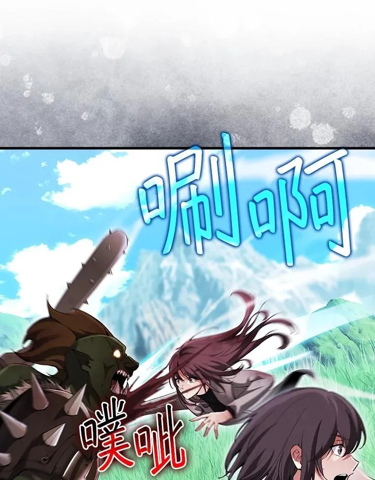 第219页