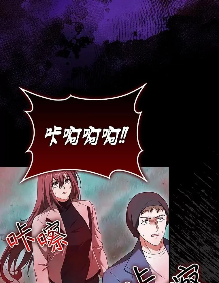 第360页