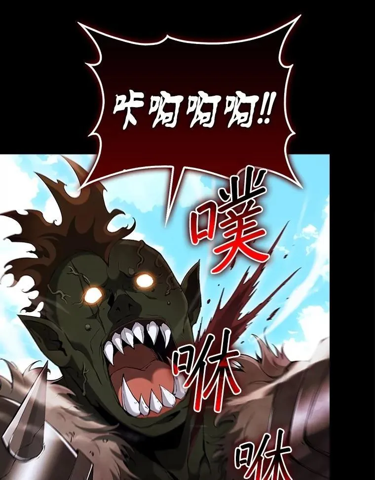 第225页