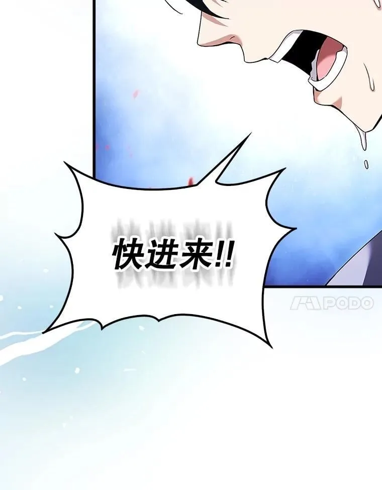 第333页