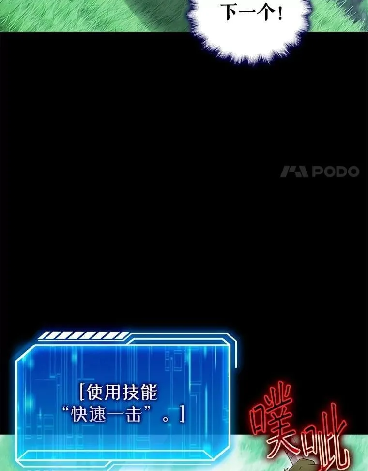 第243页