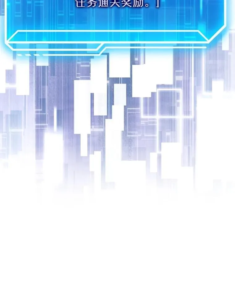 第303页