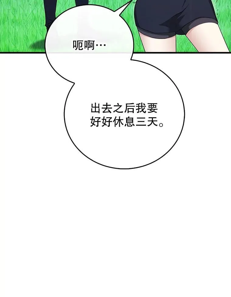 第399页