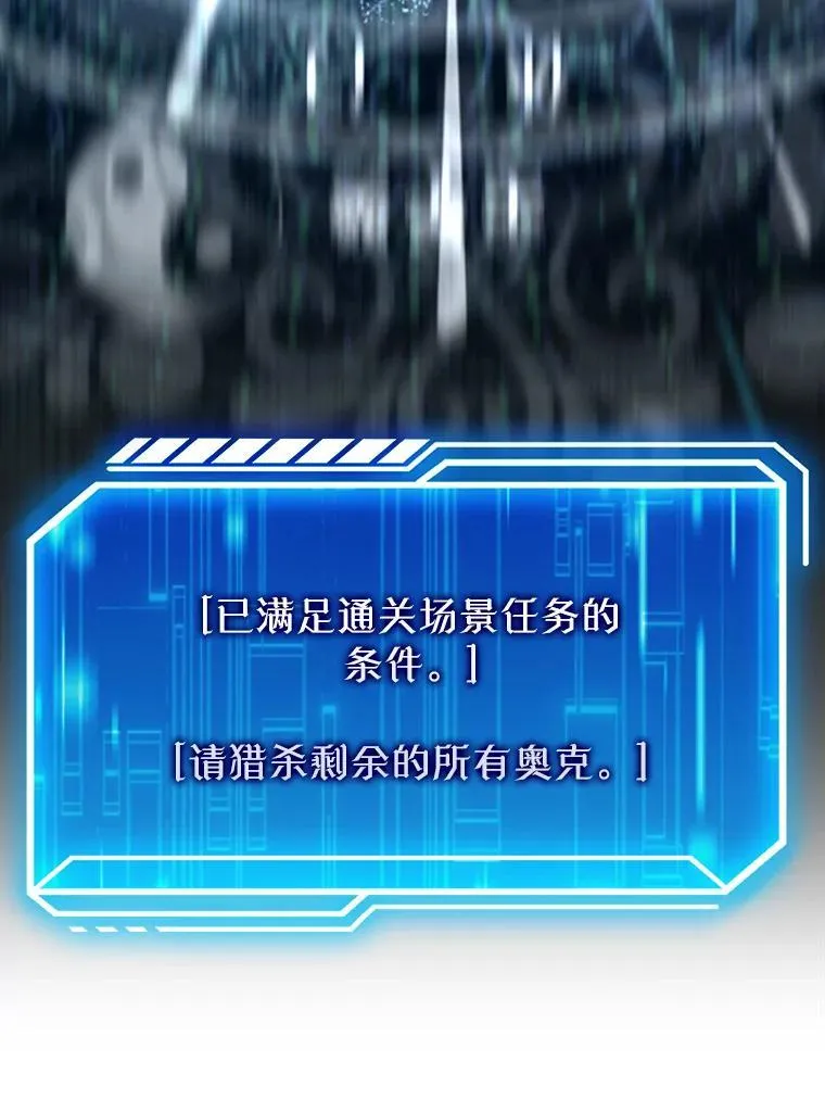 第369页
