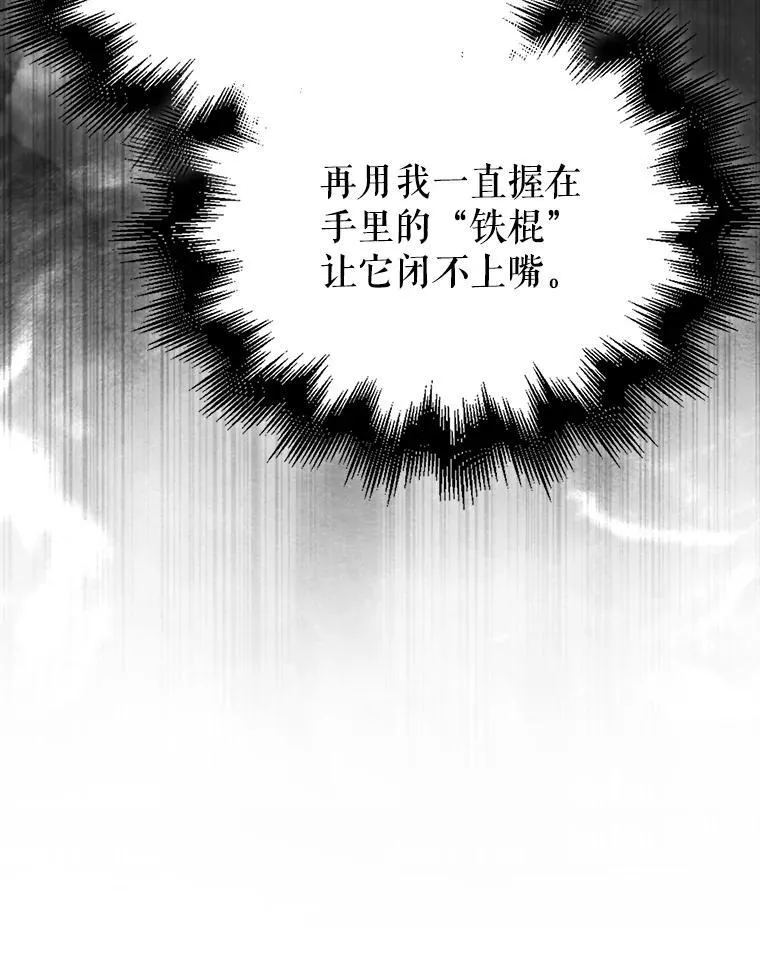 第255页