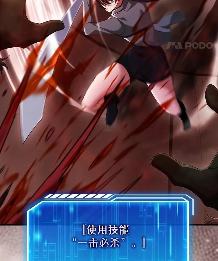 第291页