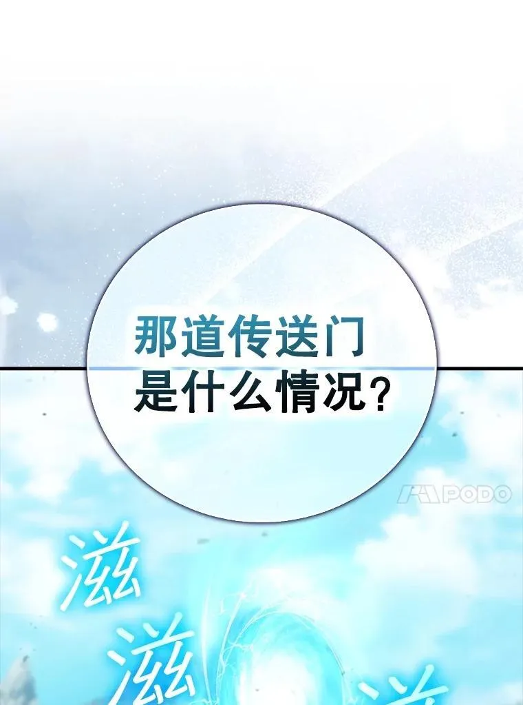 第411页