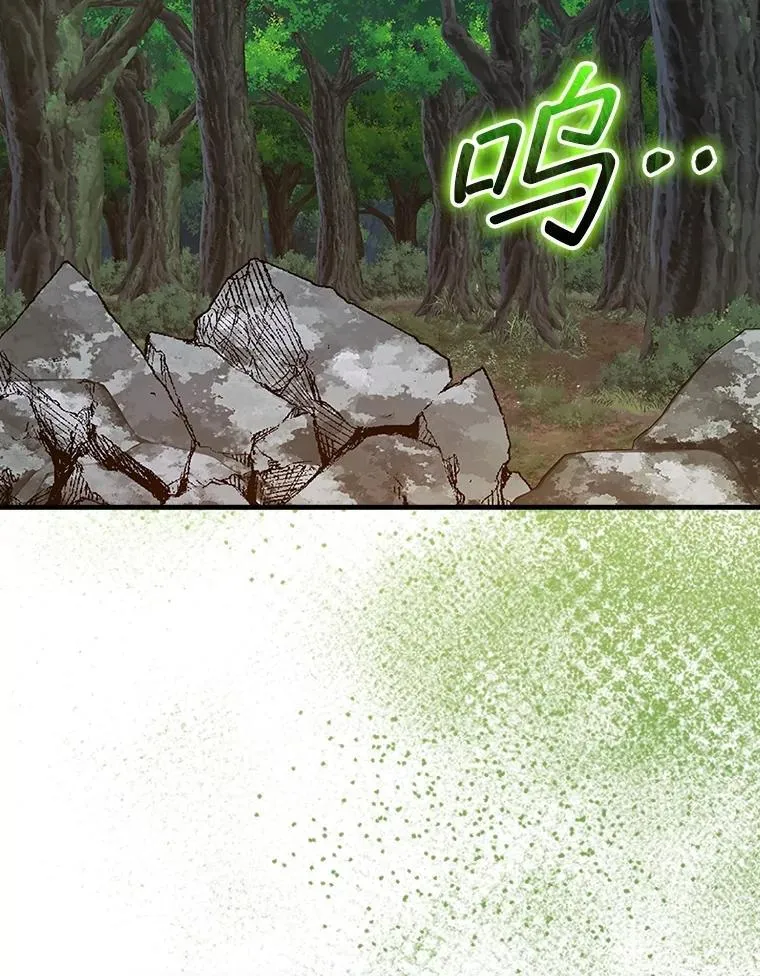 第468页