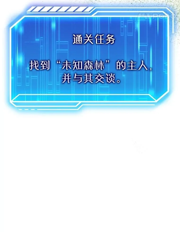 第471页