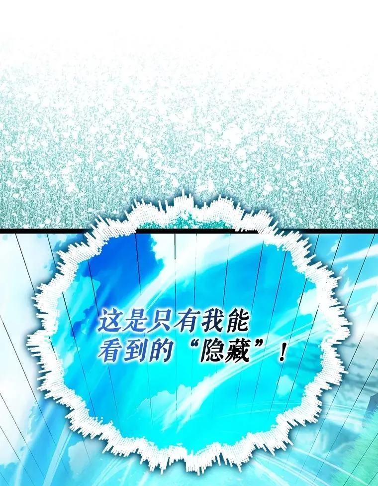 第450页