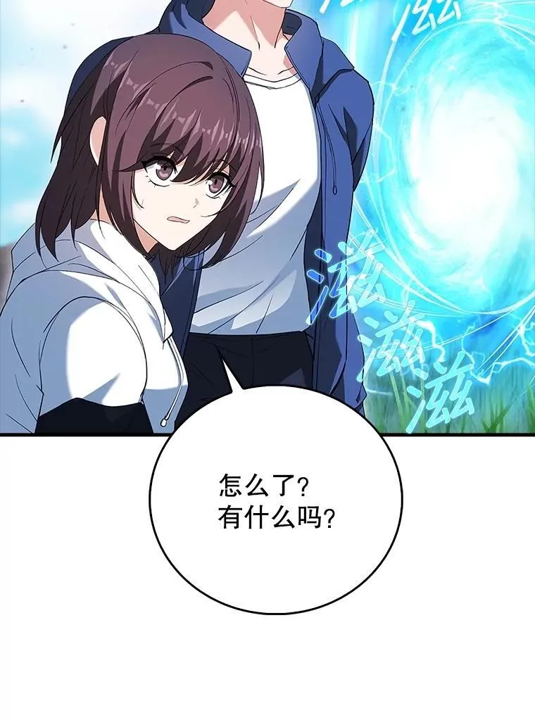 第426页