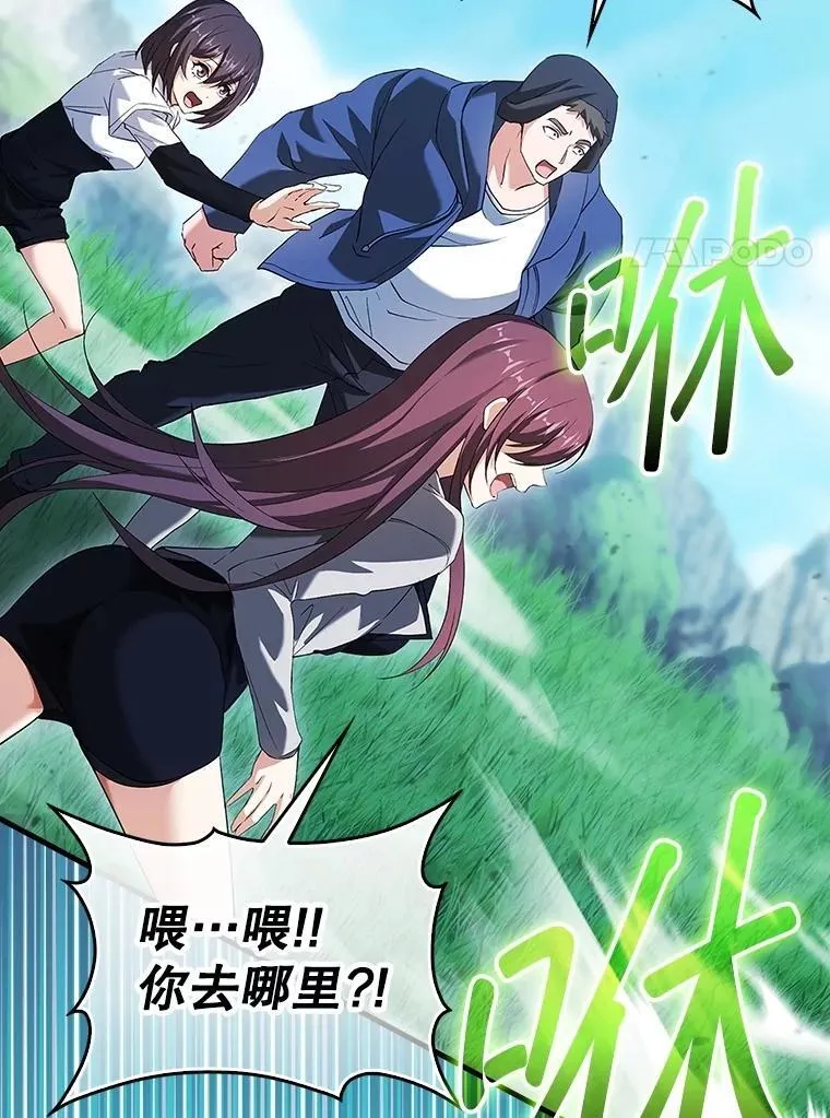 第441页