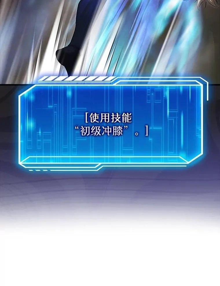 第282页
