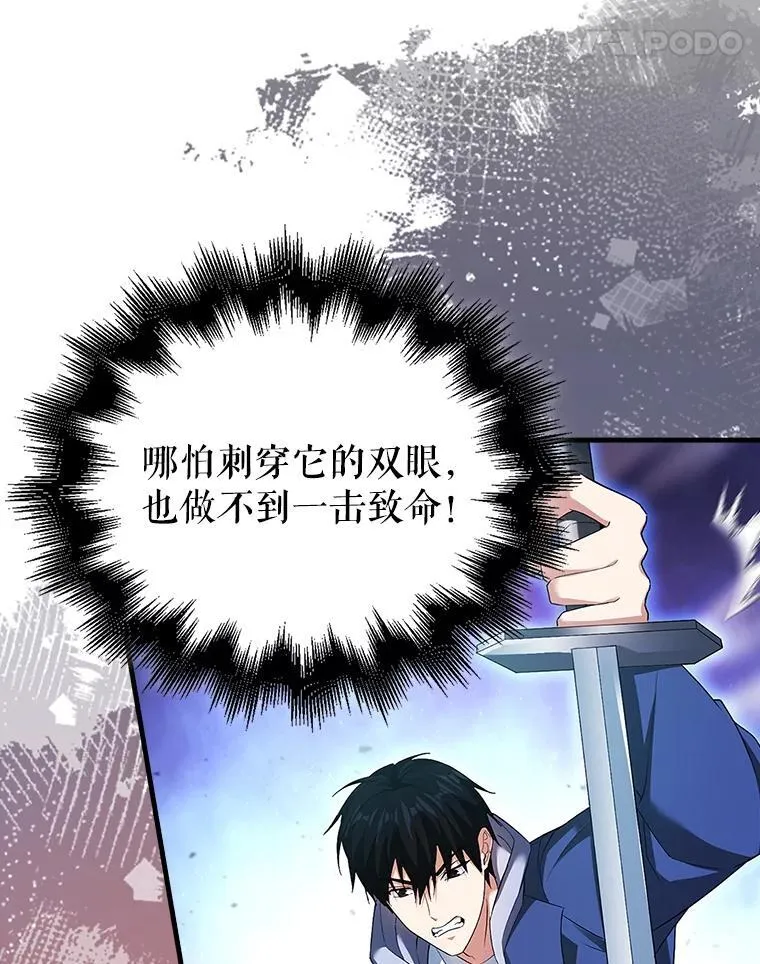 第231页