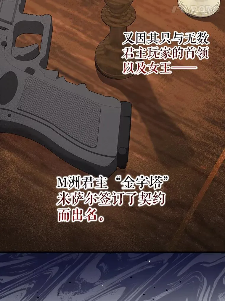 第354页