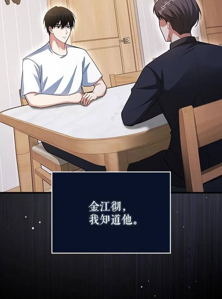 第225页