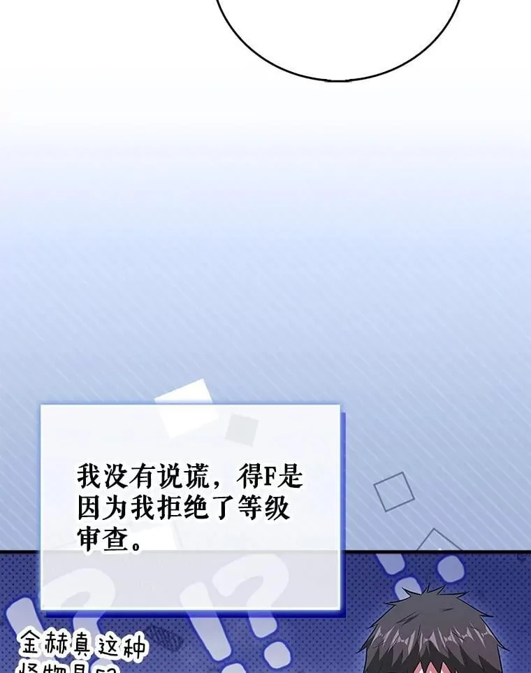 第405页