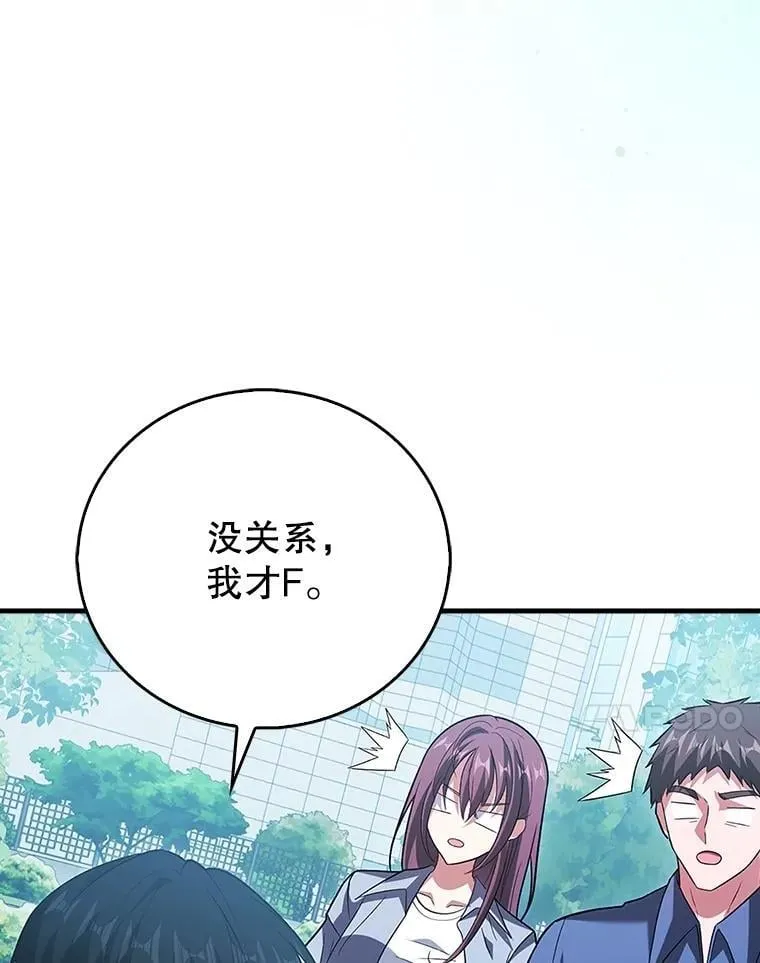 第399页