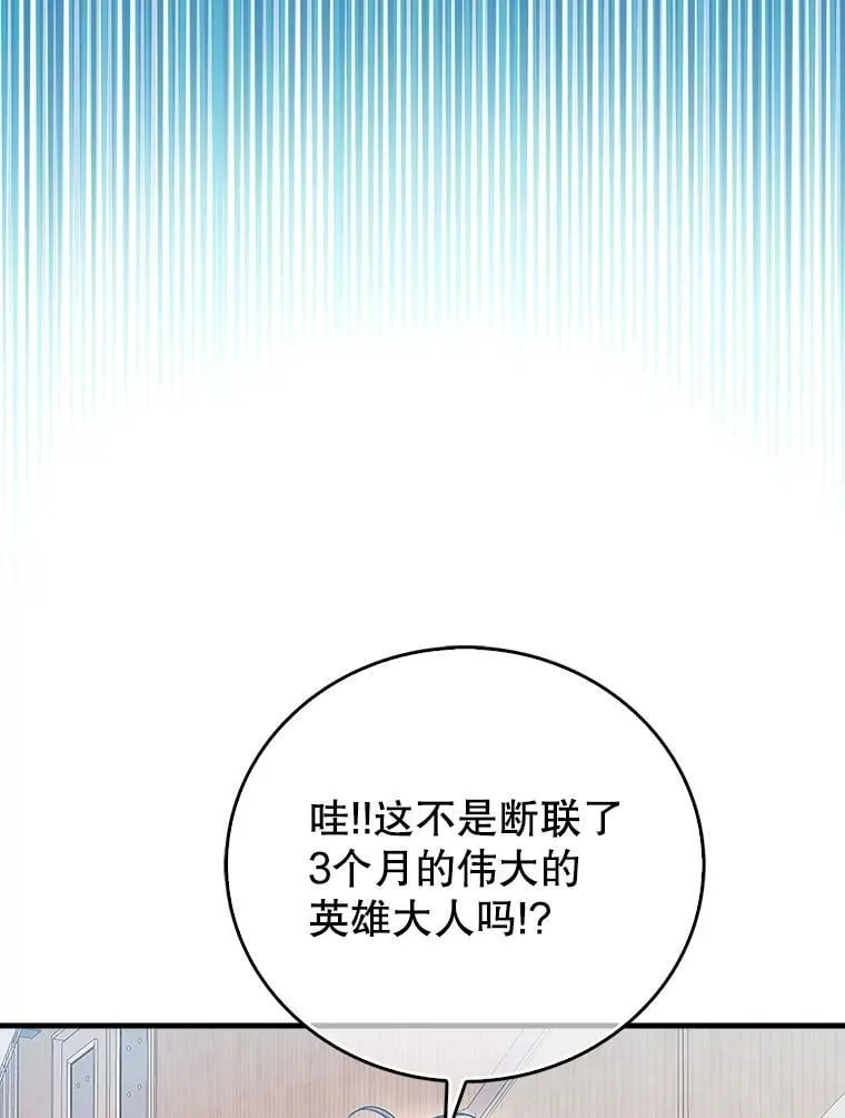 第423页
