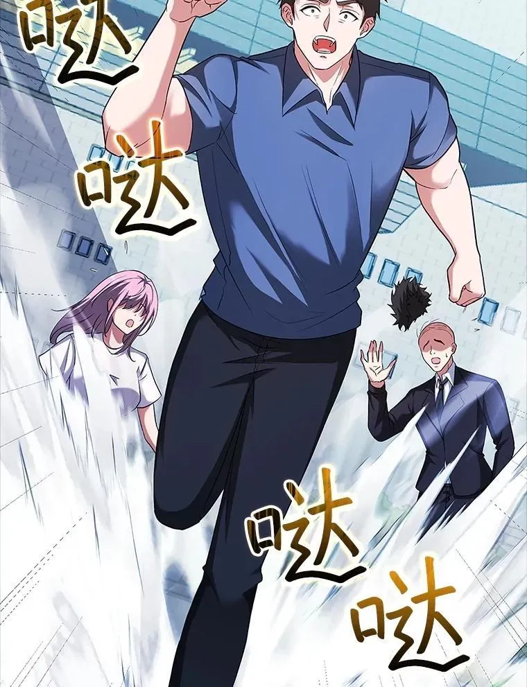 第348页