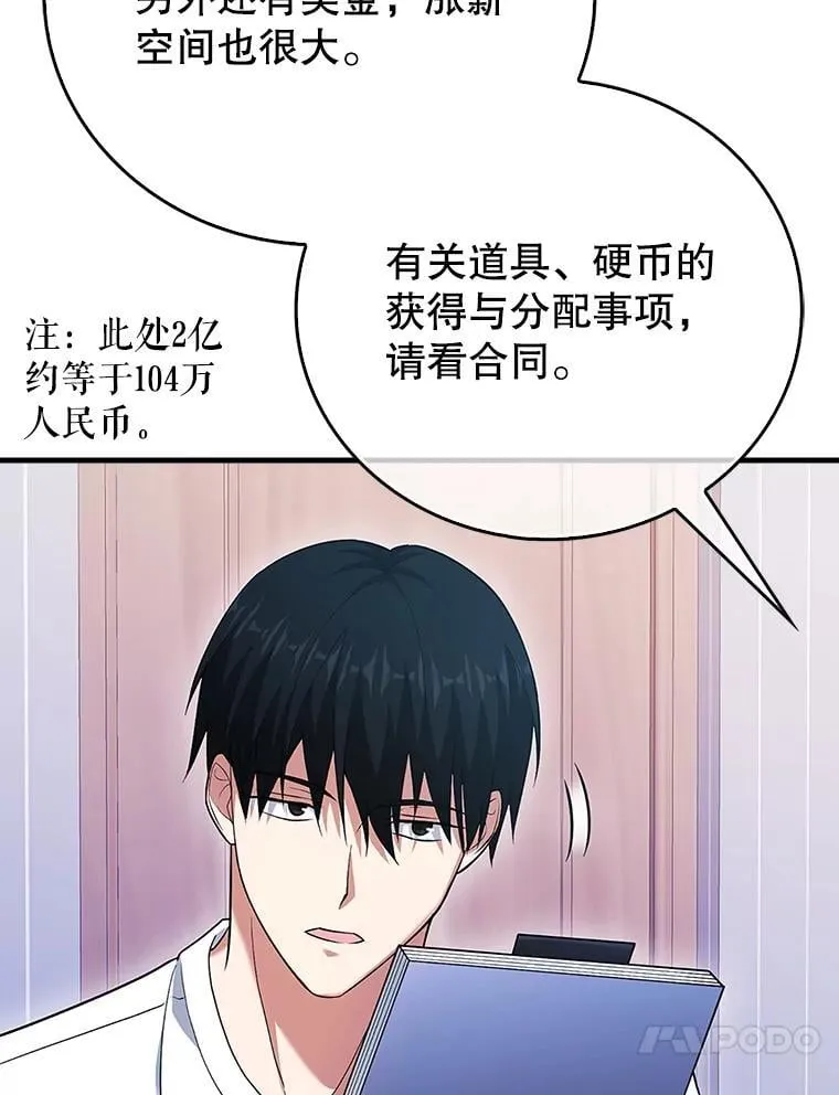 第279页
