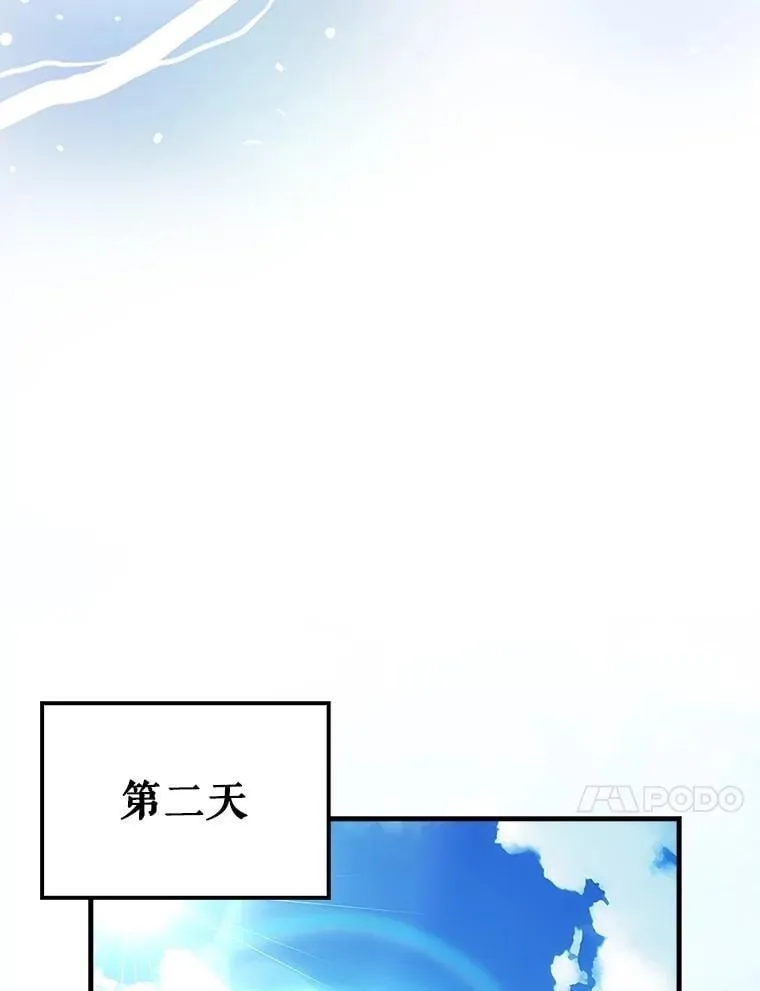 第339页