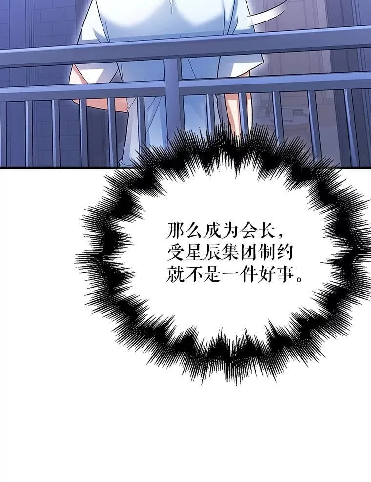 第333页