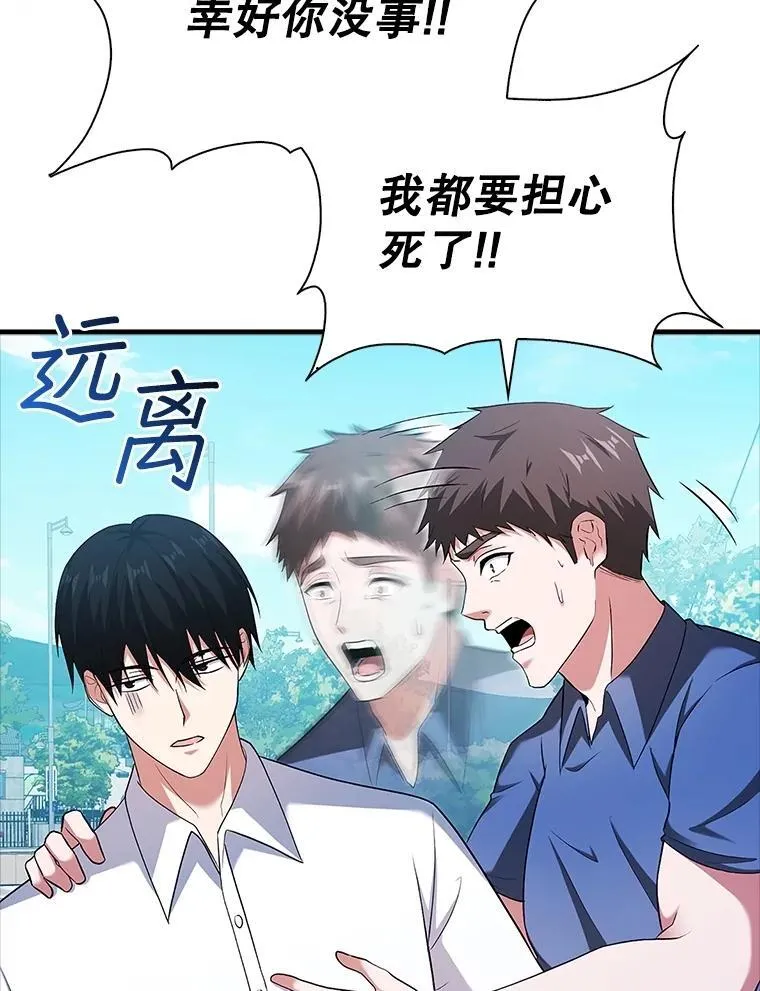 第354页