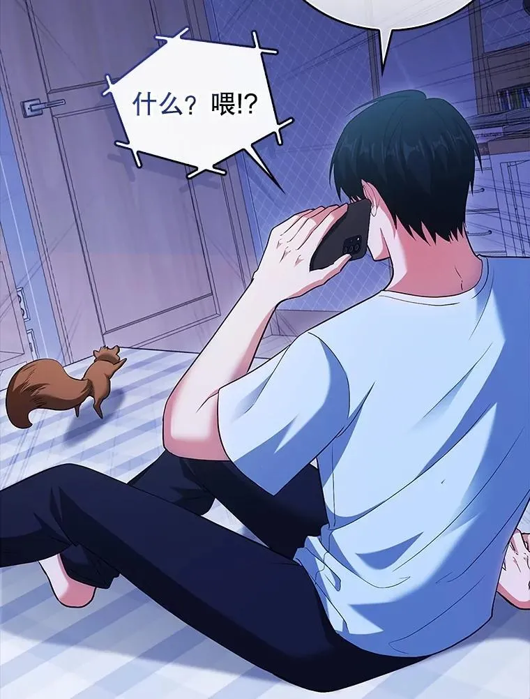 第198页