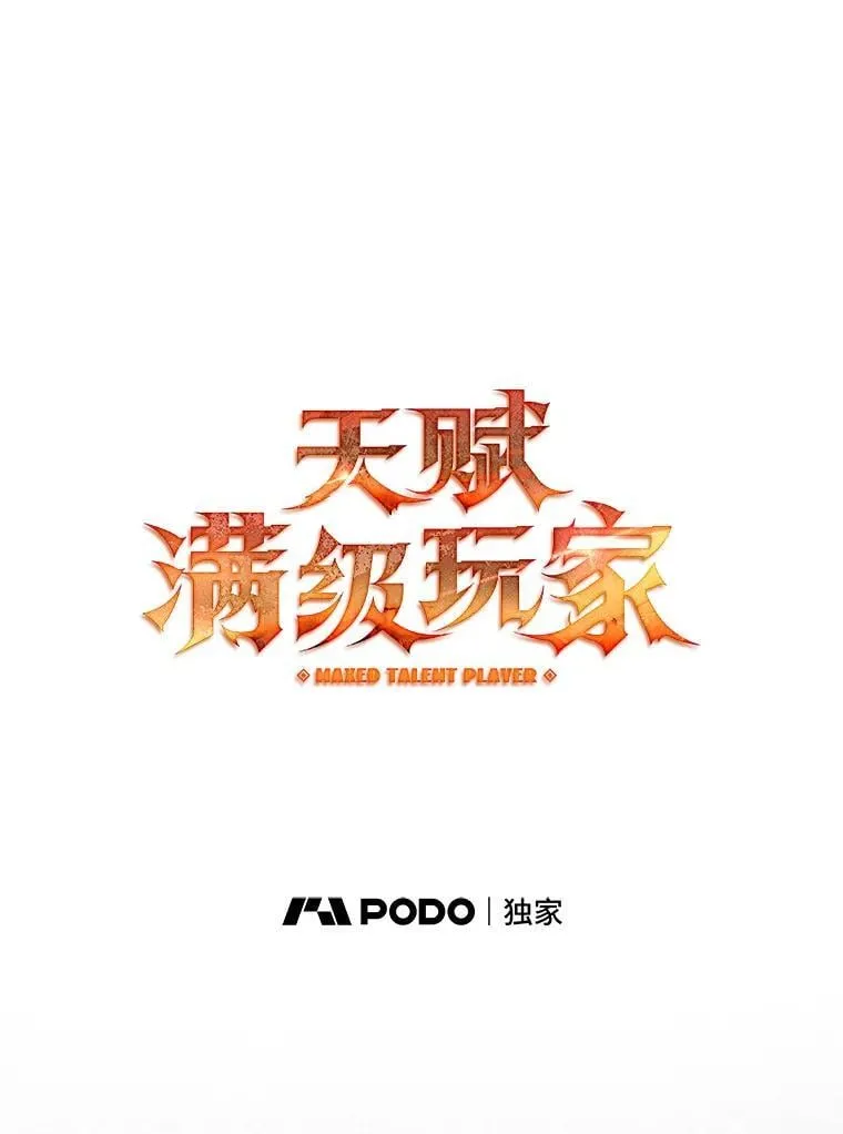 第219页