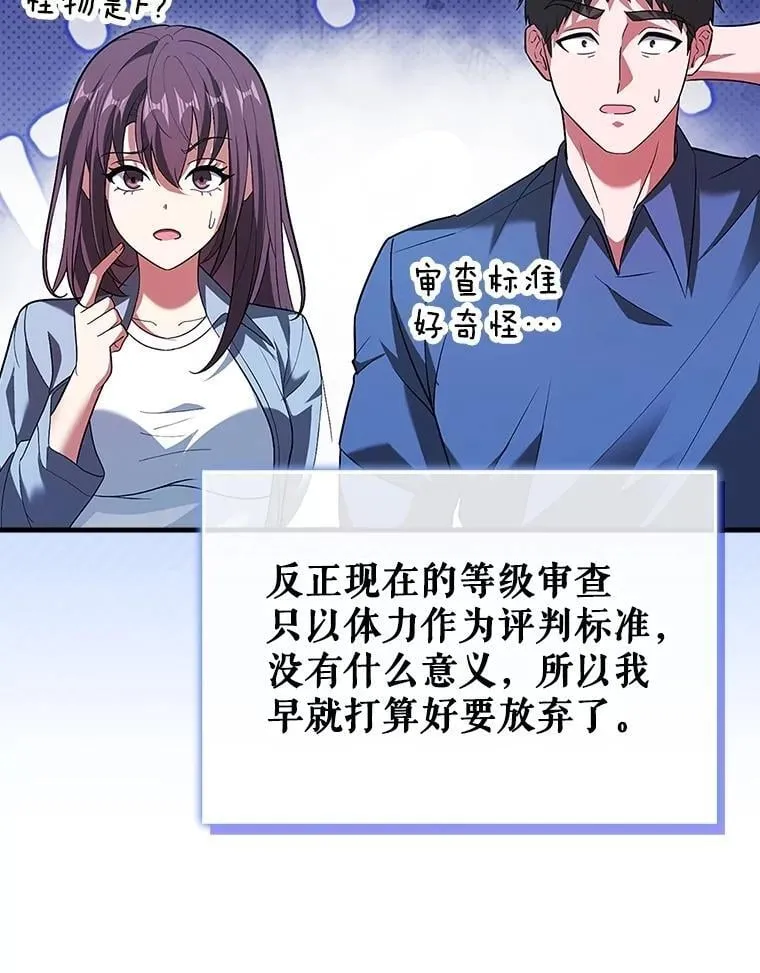 第408页