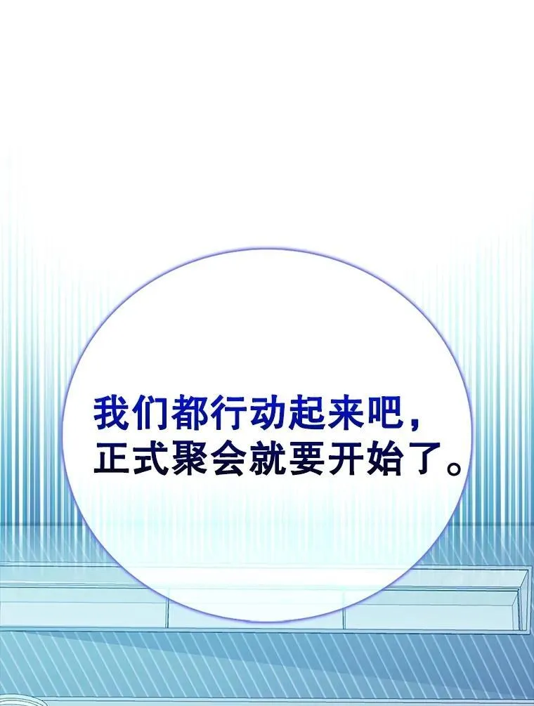 第417页