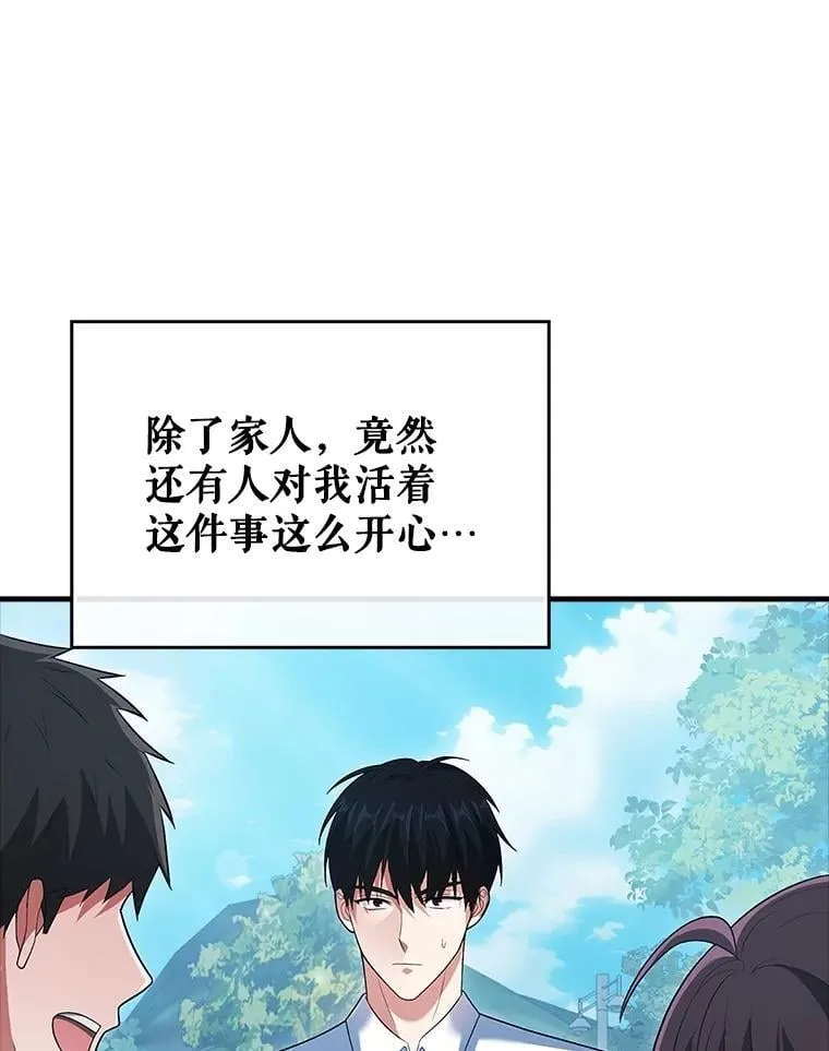 第372页