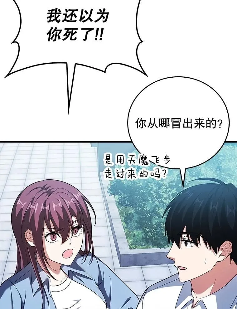 第366页