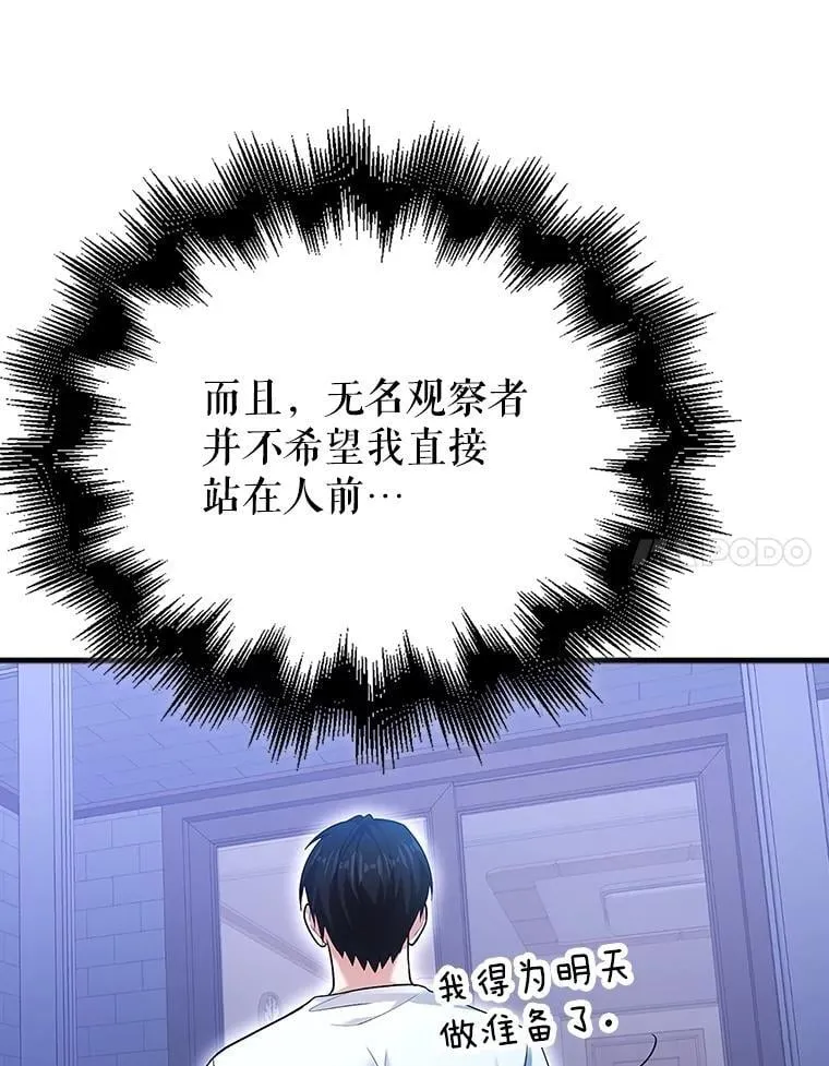 第330页