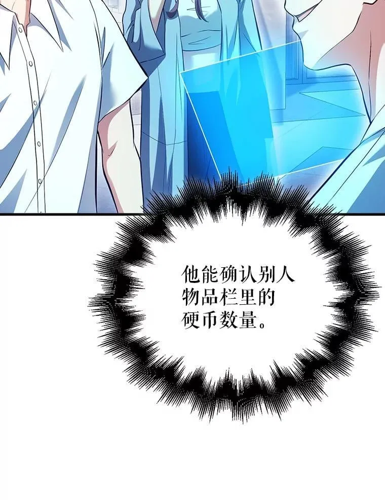 第327页