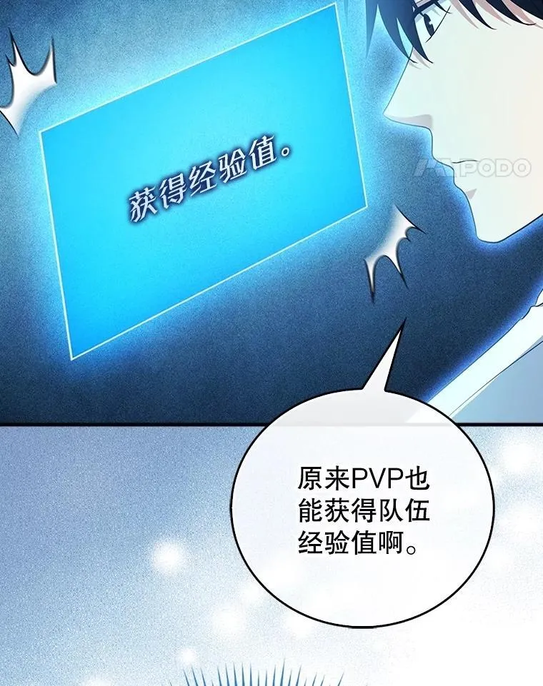 第270页