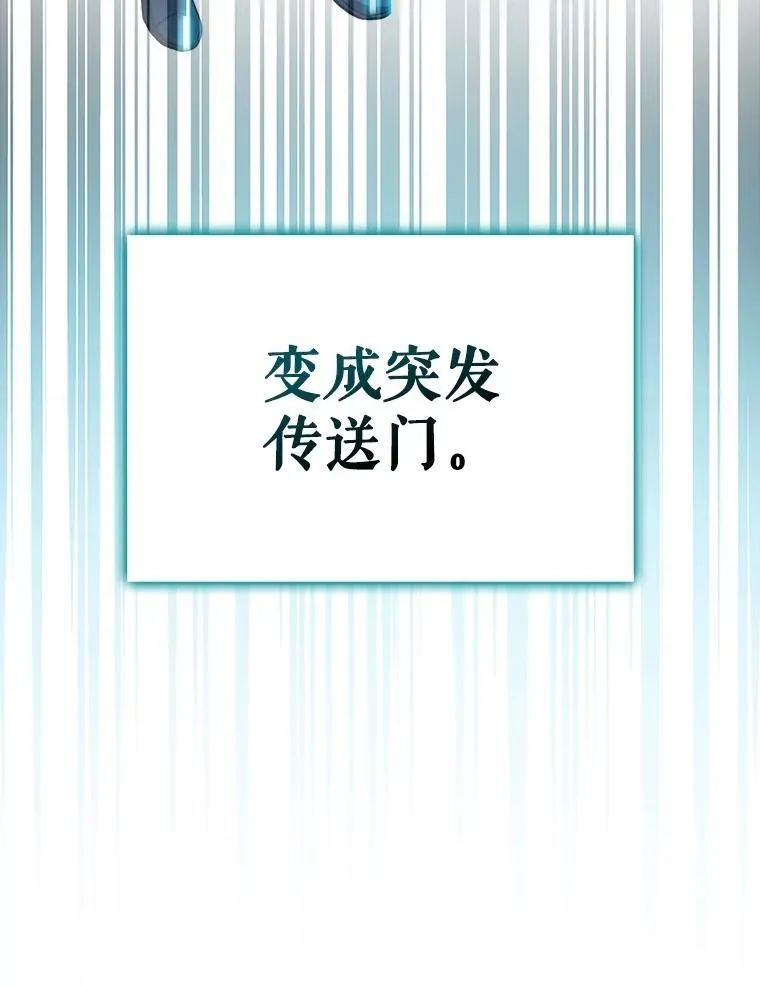 第447页