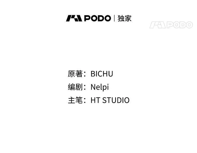 第249页