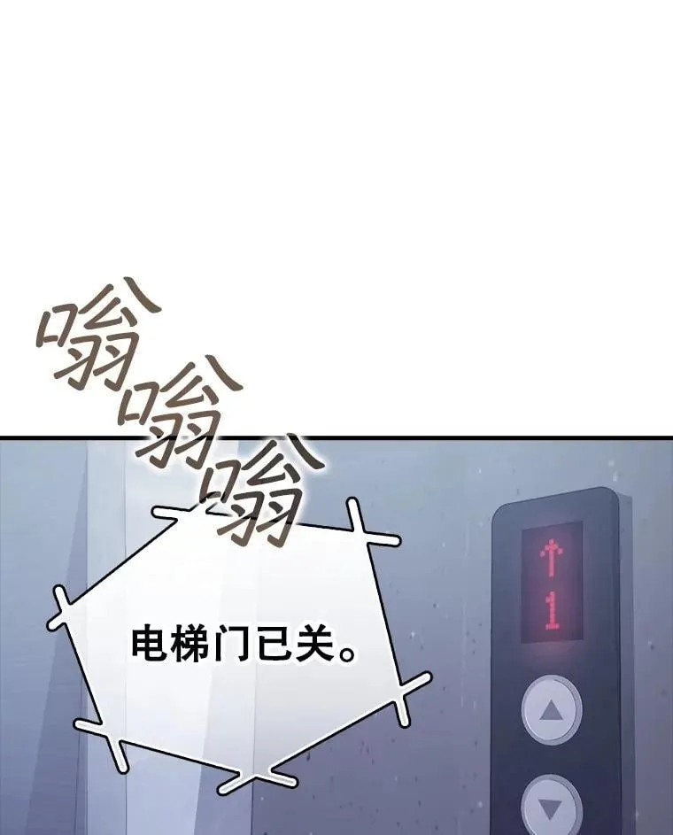 第414页
