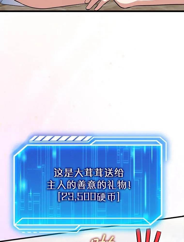 第186页