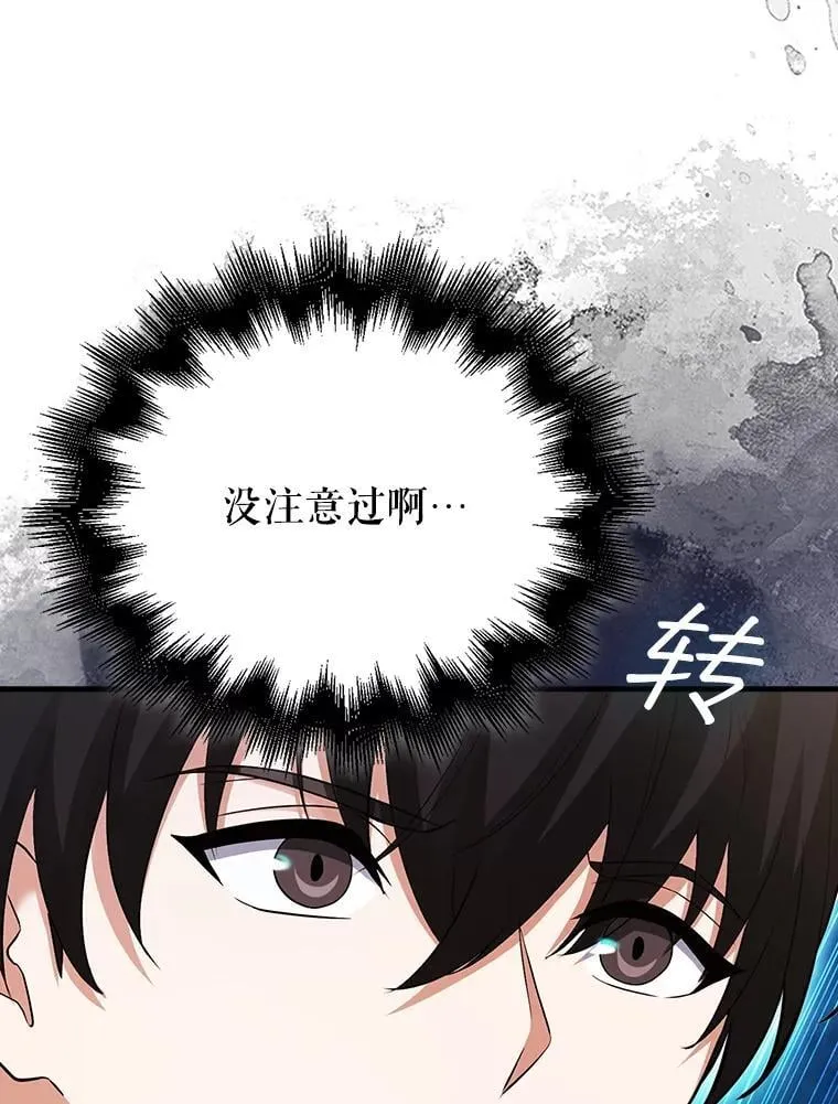 第393页